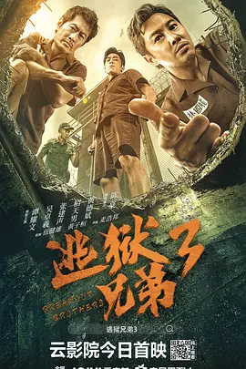 见面会现场，休·杰克曼帅气亮相，频竖大拇指，还用中文和在场媒 休·杰克曼帅气亮相圣诞录制现场 被奥巴马调侃 2013-12-17 人们憧憬的圣诞脚步越来越近，同样怀揣激动心情的美国总统奥巴马、妻子米歇尔与女儿萨莎及玛丽亚，当天前往国家儿童医疗中心参与录制节目“华盛顿的圣诞节”年度慈善音乐会。