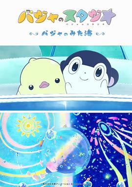 《平原上的火焰》曝预告 周冬雨刘昊然深陷谜案 2025-03-03 3月3日，犯罪电影《平原上的火焰》发布“罪火燎原”版预告和一组新媒体海报。