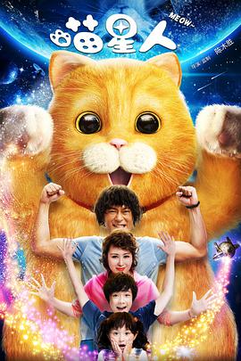 据了解，这类经典港片的版权费一般为约数百万元，上映后基本能有上千万元的票房收入，从片商的收益角度来看，是一笔不错的生意。