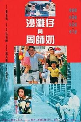 郑在英、柳善二度携手 姜宇锡20年后再拍喜剧 2010-01-20 曾在电影《苔藓》中携手合作的演员郑在英、柳善将与姜宇锡导演在新电影《G-LOVE》中再度聚首。