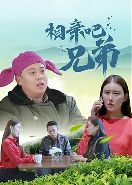 《蜂蜜的针》曝终极预告 袁泉上演除害猎杀法则3453人看过 《阳光女子合唱团》MV上线 A-lin歌唱爱与幸福2103人看过 《天才游戏》曝预告 彭昱畅丁禹兮化身纯恨宿敌2667人看过 《纯真年代的爱情》研讨会 孙千王天辰忆拍摄往3157人看过 新闻首页 电影新闻首页 明星新闻 华语 海外 成龙、梁朝伟、小贝、李栋旭等观战NBA中国赛 日前，25-26赛季NBA季前赛在中国澳门举行，成龙、梁朝伟 、刘嘉玲、任达华、大卫·贝克汉姆、林书豪、李小鹏、李栋旭、刘宪华、杜华、李汶翰等到场观... 《球状闪电》官宣 童瑶、王安宇、杨立新领衔主 9月25日，根据刘慈欣同名小说改编而成的剧集《球状闪电》阵容官宣，由陈思诚监制，戴墨执导，童瑶、王安宇、杨立新领衔主演，周一围、丁勇岱特邀主演，杨玏、... 倪妮、宋威龙外网生图抗打 时装周同场黛米·摩2025-09-24 汤唯、乔贝贝、张婧仪、吴磊等亮相伦敦时装周2025-09-24 演员于朦胧坠楼身亡 杨幂、迪丽热巴等发文悼念2025-09-12 《跛豪》《新上海滩》导演潘文杰逝世 享年69岁2025-09-10 更多 堪比时装周!