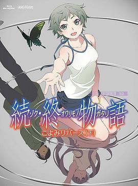 著名表演艺术家陶玉玲逝世，享年92岁_电影策划_ 消息 首页 新闻 视频 大片 影库 CCTV6 VIP影院 搜索 电影 星闻 独家 更多 专题 图片 视频 滚动 首页 新闻 大片 影库 CCTV6 VIP影院 客户端 电影网>新闻>原创深度策划 送别永远的“春妮”！