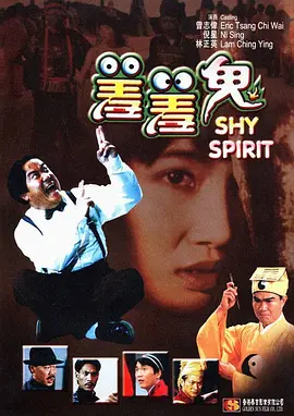 达妹美队带佩爹扇子登红毯2025-06-09 达妹《物质主义者》曝预告 爱情也可以明码标价！