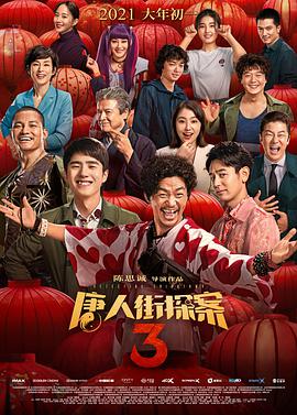 妮可·基德曼携爱女们亮相时装周5 妮可·基德曼 离婚 女儿 19年婚姻走到尽头?