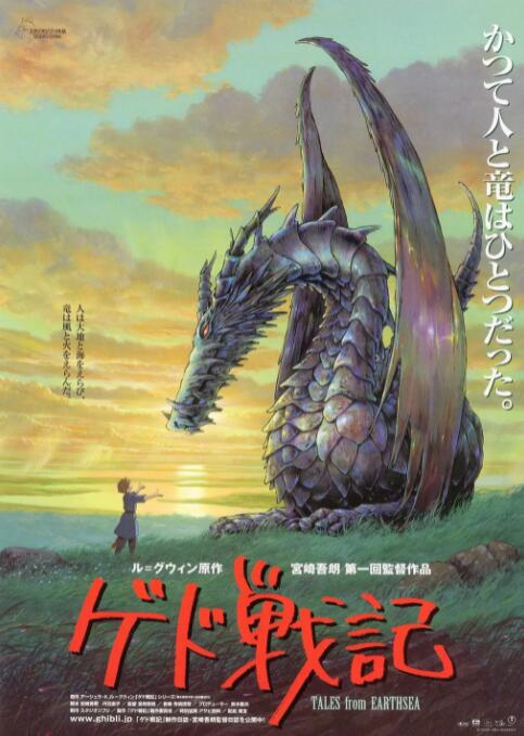 剧集《夜魔侠：重生2》定档2026.3.4 7 老角色新形象！