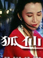 2025-08-11 甜茶有望二搭《摇滚诗人》导演 饰摩托车抢劫犯2025-08-06 《蜘蛛侠4》曝路透！