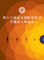 海报聚焦角色之间的宿命交锋，以极具视觉冲击的构图与颜色对比展现出格斗大... 《真人快打2》释出角色海报 巅峰血战即将开打！