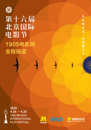 2021青岛影博会闭幕 《八佰》《刺杀小说家》双赢 2021-10-18 10月17日，2021青岛影视博览会在青岛西海岸新区落下帷幕。