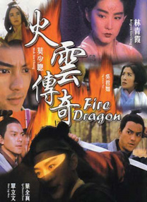 金·卡戴珊主演《诉讼女王》巴黎首映 3 《同乐者》曝预告 《绝命毒师》主创打造科幻新剧 4 《海贼王2》曝海报及剧照 布洛基和东利同框亮相 5 经典美剧《越狱》重启！
