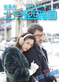 王钢说片中看似简单的场景实际上就有很多设计，声音团队是要去做一个整体的声音的建立的。
