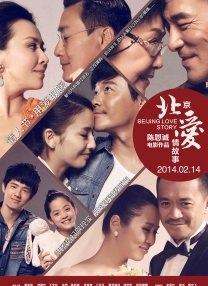 剧集《夜魔侠：重生2》定档2026.3.4 7 老角色新形象！