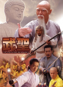 2024-10-10 据悉，由沙特电影委员会主办的“沙特电影之夜”国际展映活动·中国站将于10月21日至26日举行，将在北京、苏州和上海三个城市举办。
