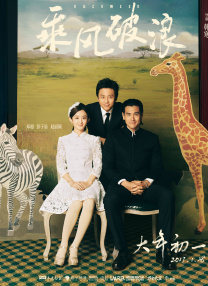 第28届评论家选择奖揭晓 《瞬息全宇宙》大获全胜 2023-01-17 北美地区最重要的影评人奖项之一，奥斯卡重要的前哨战，评论家选择奖公布了今年的获奖名单，最终《瞬息全宇宙》大获全胜，拿下了最佳影片、最佳导演、最佳男配角、最佳剧本等等奖项。