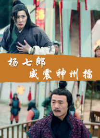 不过目前粉丝们可能等不来新一季了，《黑镜》的编剧查理·布鲁克与制片人安 《黑镜》第七季定档4.Netflix）上放映。