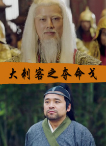 《飞驰人生3》《镖人：风起大漠》《惊蛰无声》分别位居当前年度票房榜前三名；《熊出没·年年有熊》《疯狂动物城2》《匿杀》《阿凡达3》《熊猫计划之部落奇…… 票房飞驰人生3镖人：风起大漠 《挽救计划》IMAX首周末票房占比34% 刷新纪录 IMAX China（港交所：1970）日前宣布，采用IMAX特制拍摄的科幻电影《挽救计划》在中国市场表现强劲，开画首周末，IMAX斩获1689万元人民币票房，以约1%的银幕数贡献34%票房，创下科幻电影历史最高首周末占比，同时也是2026年…… 挽救计划瑞恩·高斯林票房 2026年累计票房破80亿！
