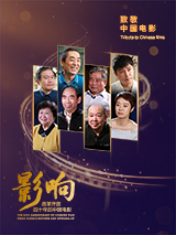 孙菲菲深V装性感豪放 超模卡莉·克劳斯大秀美背 2016-11-08 美国纽约，第13届CFDA/Vogue时尚基金颁奖礼。