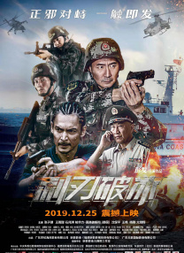 他精准踩在全球观众笑点上2026-02-28 热门新闻 食物和爱都不可辜负！