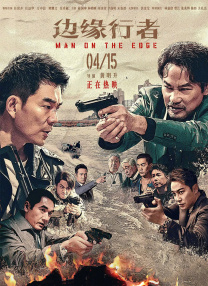 然而近日，有报道称饰演“瑞秋”的詹妮弗·安 众多俊男靓女加盟新片《重回17岁》预告片曝光 2009-03-02 电影网讯近日，由扎克·埃夫隆和马修·派瑞主演的电影《重回17岁》发布了一款预告片。