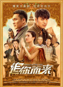 2025-07-03 近期上映的三部日本经典IP的动画电影同台竞技，票房表现亮眼。