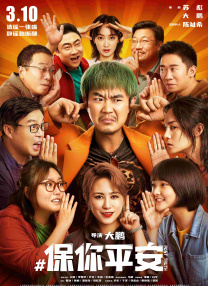 胶片拍摄的“不可重复性”，要求每一次爆破、每一个走位都必须绝对精准。