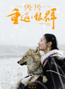 孟子义轻甜胶片风写真曝光 诠释甜美活力运动少女 2021-11-11 11月11日，孟子义曝光一组草地运动风写真。