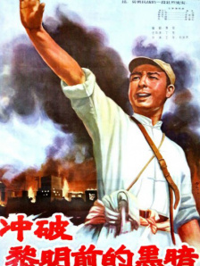 《侏罗纪世界4》伦敦发布会 寡姐、乔贝贝等现身 2025-06-17 当地时间6月16日，英国伦敦，电影《侏罗纪世界：重生》在科林西亚酒店举行媒体见面会，导演加里斯·爱德华斯，主演“寡姐”斯嘉丽·约翰逊、“乔贝贝”乔纳森·贝利、马赫沙拉·阿里、鲁伯特·弗兰德出席活动。