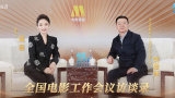 日前，有媒体曝光称，法国导演马丁·布尔布隆正在计划拍摄一个关于本作的两部曲。